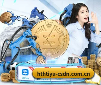 华体会 APP | hth